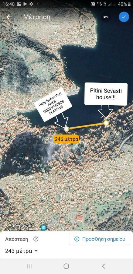 Pitini Sevasti House Villa Sými Luaran gambar